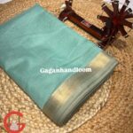 Maheshwari Handloom Silk by Cotton Small Checks Saree with Jik Jek Border