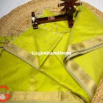 Maheshwari Handloom Silk by Cotton Small Checks Saree with Jik Jek Border