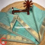 Maheshwari Handloom Silk by Cotton Small Checks Saree with Jik Jek Border