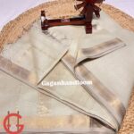 💫 Maheshwari Handloom Silk by Cotton Small Checks Saree with Jik Jek Border