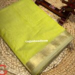 Maheshwari Handloom Silk by Cotton Small Checks Saree with Jik Jek Border