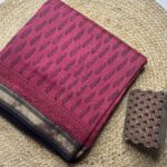 Maheshwari Handloom Silk by Cotton Saree – Bagh Print