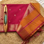 Jari Border Buti Saree