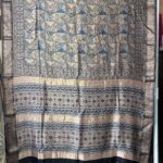 Maheshwari Handloom Silk Cotton Ajrak Print Saree