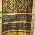 Maheshwari Handloom Silk Cotton Ajrak Print Saree